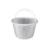 Panier Prestige 17,5 L - Skimmer Piscine Astral
